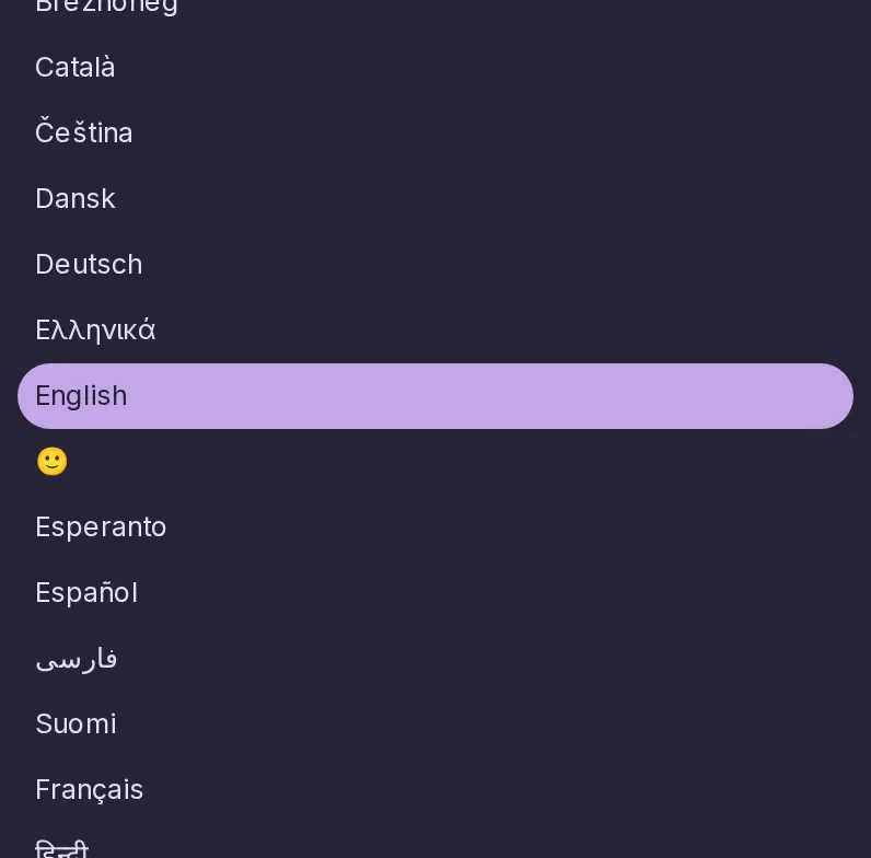 Part of the interface language menu, each language named in itself: Català, Čeština, Dansk, Deutsch, Ελληνικά, English, Esperanto, Español, فارسی, Suomi and Français.